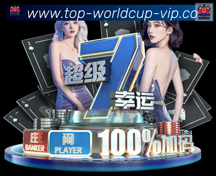 App功能展示图